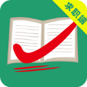 万行教师人才网