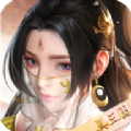 大三国手游最新版