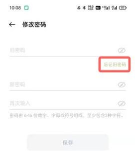 OPPO游戏中心官方最新版