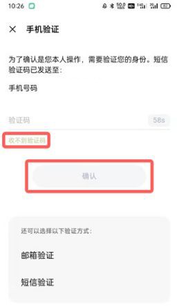 OPPO游戏中心官方最新版