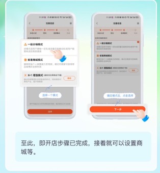 享脉