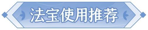 长安幻想诗悦客户端
