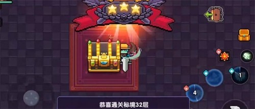 我的勇者mumu版