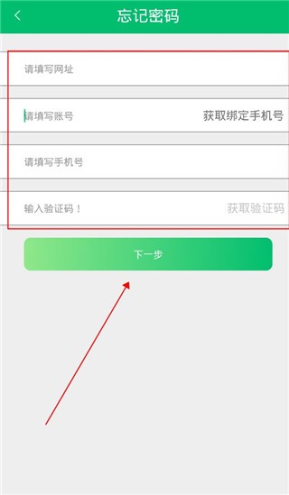 悦卷通成绩查询