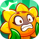 保卫向日葵最新版