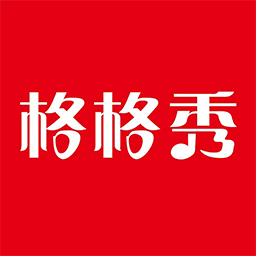 格格秀钢琴