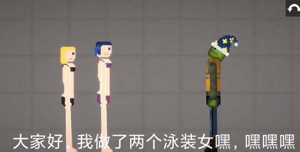 甜瓜游乐场无广告汉化版