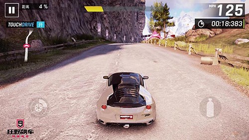 狂野飙车9腾讯版