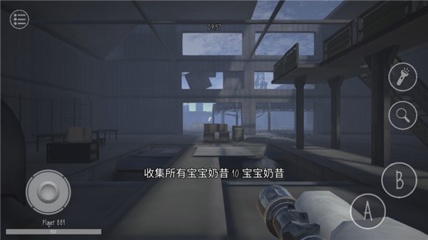 鬼天3最新版