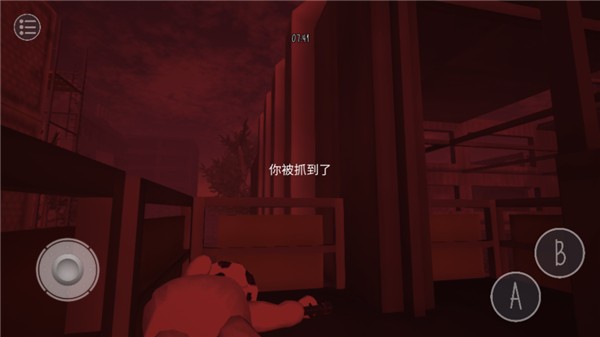 鬼天3最新版