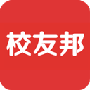 校友邦官方版