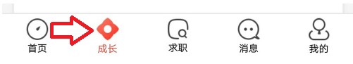 校友邦官方版