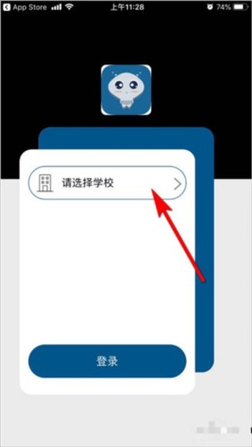 小灵龙官方版