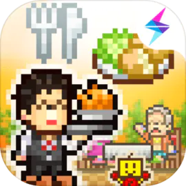 美食梦物语免费版