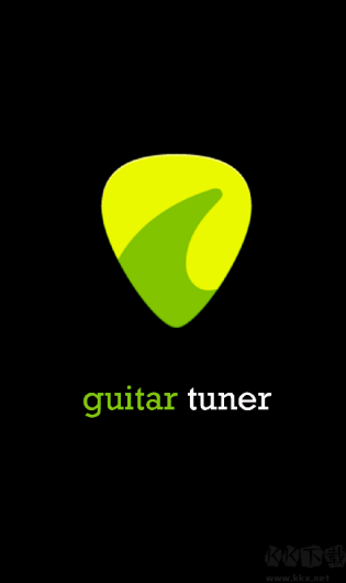 GuitarTuna吉他调音器