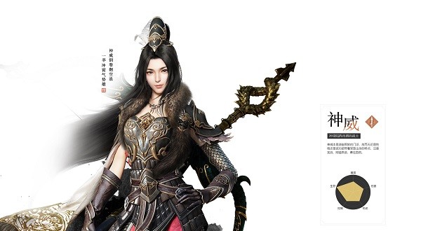 天涯明月刀手游体验服