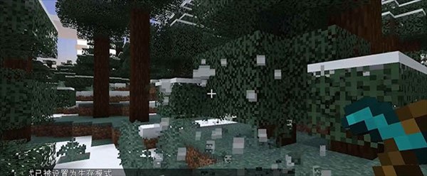 我的世界移动版最新版