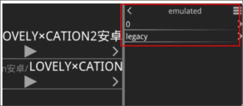 Krkr模拟器最新版