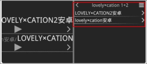 Krkr模拟器最新版