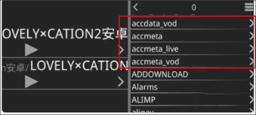 Krkr模拟器最新版