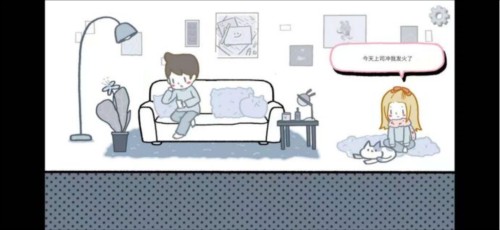 拣爱手游免费版