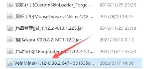 我的世界九游版