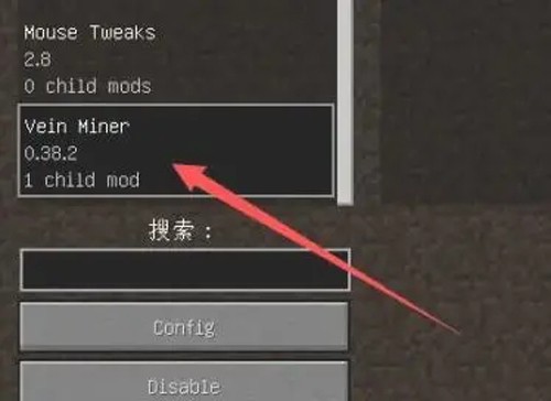 我的世界九游版