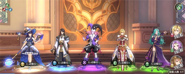 启源女神最新版