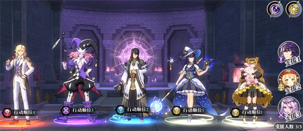 启源女神最新版