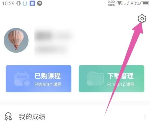 链工宝题库