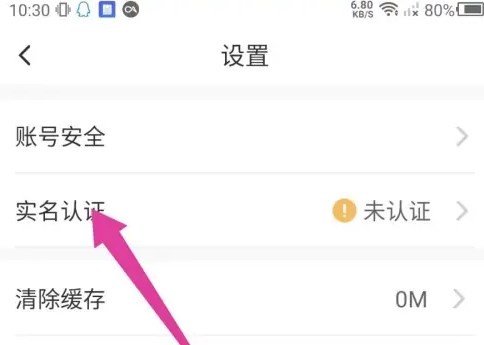 链工宝题库