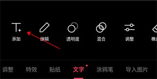 轻图
