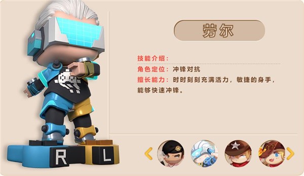 迷你枪战精英最新版
