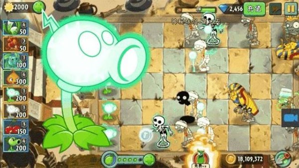 植物大战僵尸2OPPO版