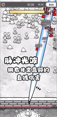 国王指意单机离线版
