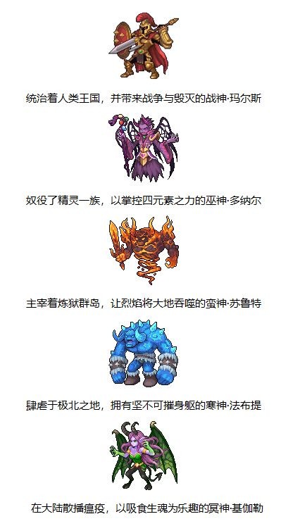 小小勇者最新版