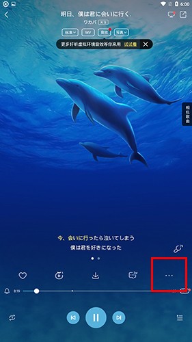 酷狗2024新版免费版