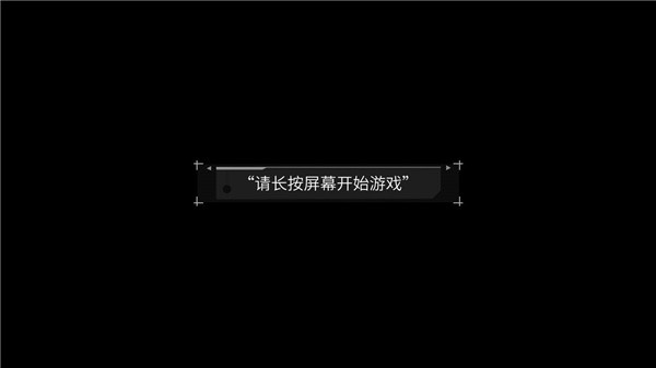 艾希