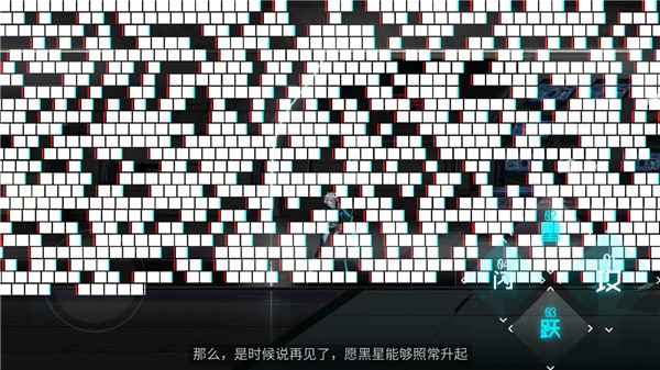艾希