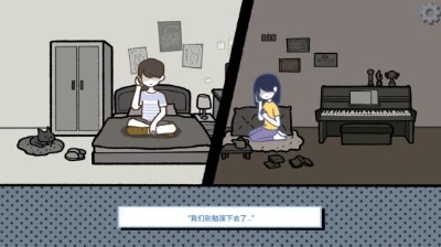 拣爱手游