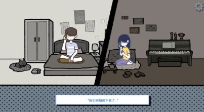 拣爱手游