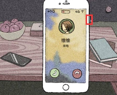 拣爱手游