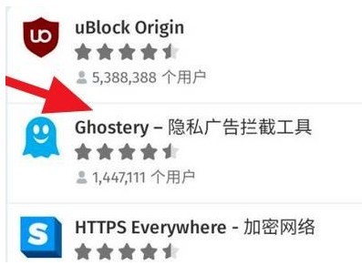 Firefox火狐浏览器安卓版