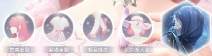 闪耀暖暖华为服