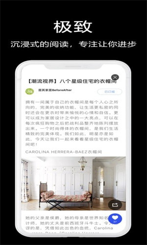 知末网