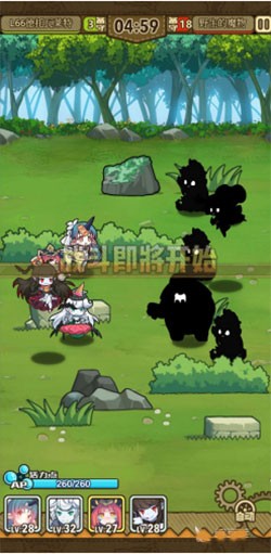 牧羊人之心安卓版