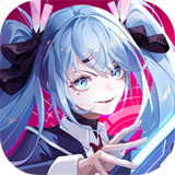 星之翼