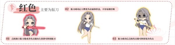 永劫无间网易手游版
