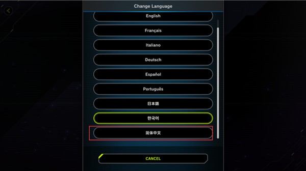 游戏王大师决斗最新版本
