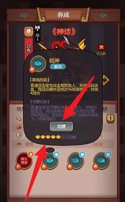 咸鱼之王最新版本